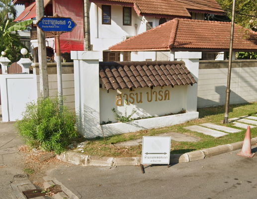 Project Sarin Park Picture - 1/1