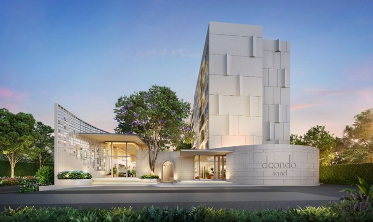 ดีคอนโด แซนด์ หาดใหญ่