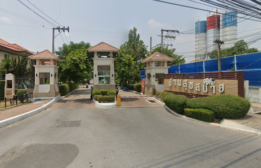 Project Baan Suksabai Ekachai-Bangbon Picture - 1/1