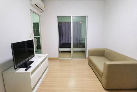 ขายคอนโดเดอะคิดท์ คลองหลวง คลองสอง รังสิต