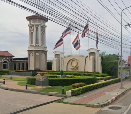 Project Q.Twelve Ratchaphruek-Sathorn Picture - 1/1