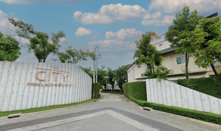 เดอะ ซิตี้ ปิ่นเกล้า - บรมฯ