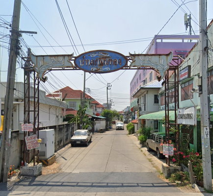 Kasemthong - Image 1/1