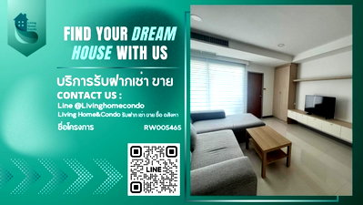 คอนโดให้เช่า : For rent 59 Heritage 2 ห้องนอน 2 ห้องน้ำ พร้อมเข้าอยู่ LH-RW005465