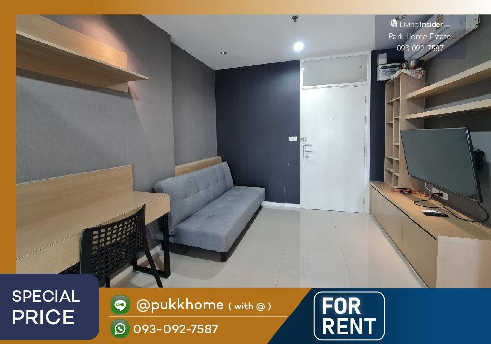 Aspire Sukhumvit 48 มีหลายห้อง ✨ ขนาด 34 ตร.ม. เพียง 14,000บาท/เดือน อัพเดทห้องทุกวัน 📞 Line : @pukkhome (with @)