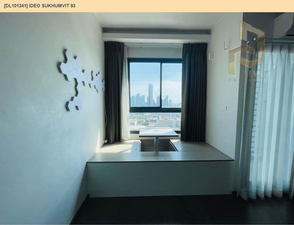 picture DL101241 Condo for rent, IDEO Sukhumvit 93 near BTS Bang Chak, ready to move in, call urgently 0638692663 LineID @534wlwof - 3/8