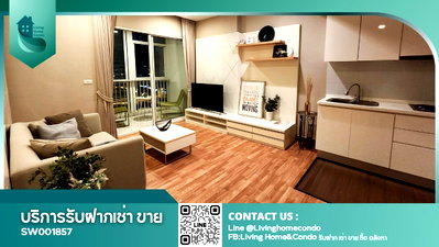 ขายคอนโด : For sale The Coast Bangna เชื่อมต่อ BTS บางนา ตกแต่งสวย หิ้วกระเป๋าเข้าอยู่ได้เลย - SW001857