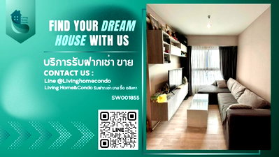 ขายคอนโด : ขายคอนโด Plum Condo รามคำแหง 2 ห้องนอน วิวสระ เฟอร์ฯครบพร้อมอยู่ ใกล้ Airport Link รามคำแหง 250 ม. (SW001855)
