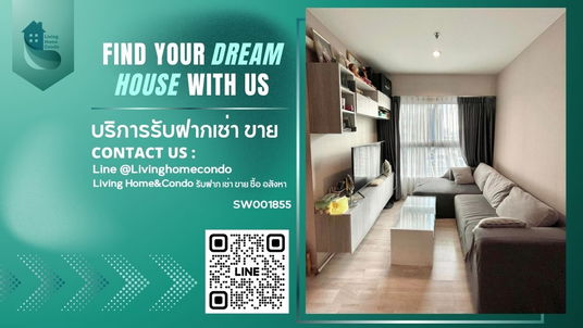 Condo for sale, Plum Condo Ramkhamheang, 2beds, pool view, fully furnished