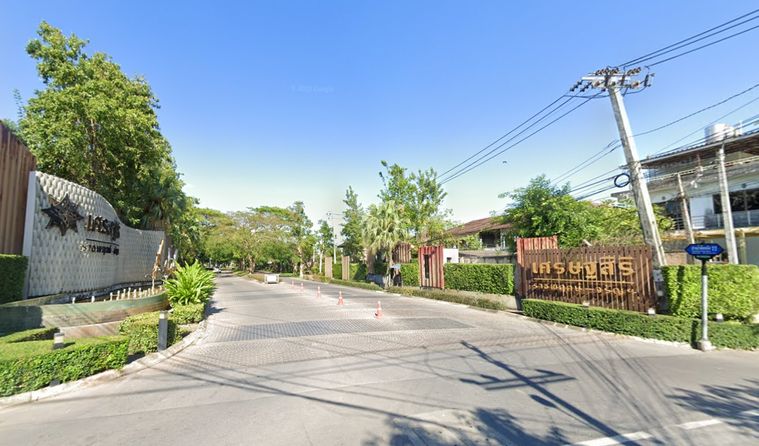 เศรษฐสิริ ราชพฤกษ์ - จรัญฯ