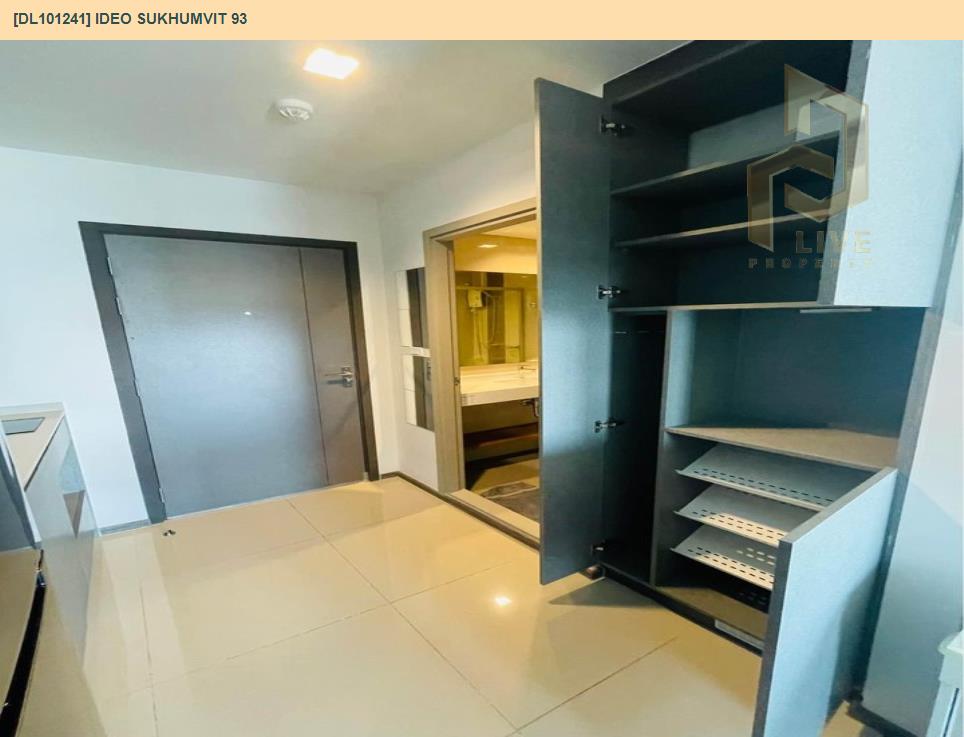 picture DL101241 Condo for rent, IDEO Sukhumvit 93 near BTS Bang Chak, ready to move in, call urgently 0638692663 LineID @534wlwof - 5/8