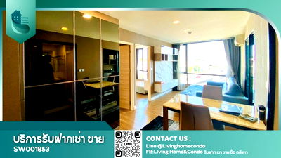 Condos for sale Sarasas Witaed Minburi School : Condo for sale (with tenant) , Esta Bliss condo, 2beds, corner room, fully furnished