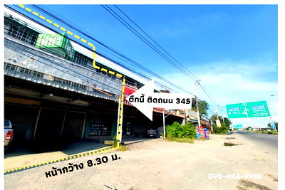 อาคารพาณิชย์ นนทบุรี : ขาย ตึก 2 คูหา ทำเลดี ติดถนน 345 ใกล้โรบินสัน ราชพฤกษ์  อบต. ตำบลคลองข่อย ปากเกร็ด ราชพฤกษ์ นนทบุรี