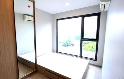 ขายคอนโด : S-PVCS111 ขาย คอนโด  เดอะ ไพรเวซี่ เอส สุขุมวิท101 ตึกB ชั้น5 วิวเมือง 27ตรม. 1นอน 1น้ำ 3.2 ล้าน  064-959-8900