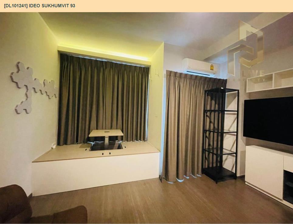 picture DL101241 Condo for rent, IDEO Sukhumvit 93 near BTS Bang Chak, ready to move in, call urgently 0638692663 LineID @534wlwof - 4/8