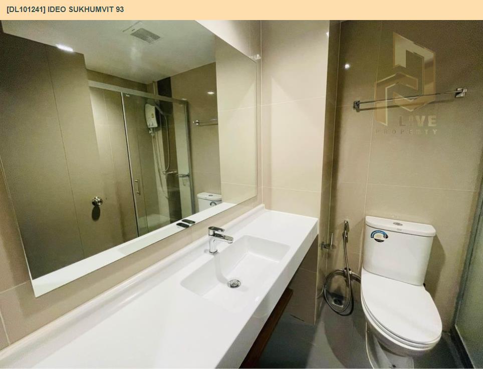 picture DL101241 Condo for rent, IDEO Sukhumvit 93 near BTS Bang Chak, ready to move in, call urgently 0638692663 LineID @534wlwof - 8/8