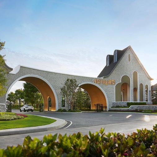 สราญสิริ ราชพฤกษ์ - 346