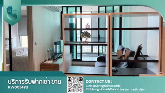 รูปภาพ For rent Life Sukhumvit 62 ห้องแต่งสวย พร้อมอยู่ ใกล้ BTS บางจาก Free Wifi LH-RW005493