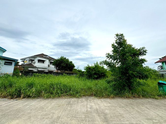 Land for sale, 208 sq wah, Lak Si