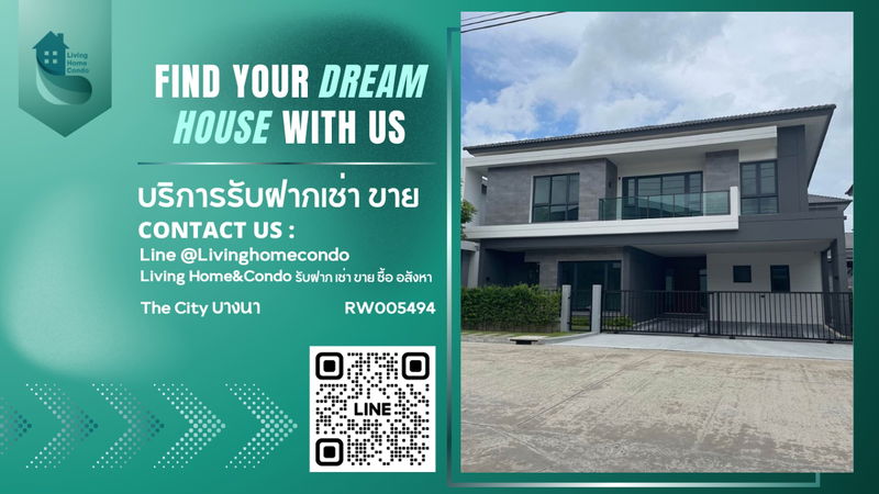 Houses for rent : House for rent, new The City Bangna, pet friendly(under decoration) - RW005494