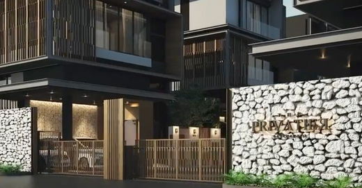 รูป The Privatier Ratchada 32 - รูปที่ 2/4