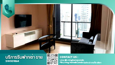 Condos for sale : For sale H Sukhumvit 43 beautiful room, have car, take care of, pick up and drop off between condo and nearby places, near BTS Phrom Phong - SW001864