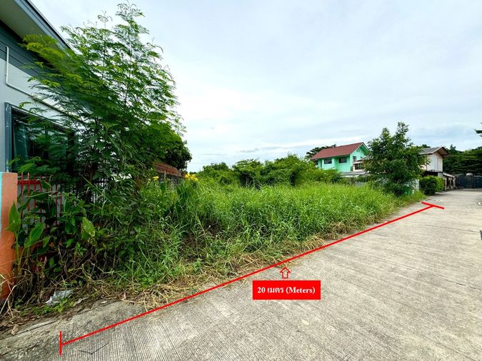 Land for sale, 208 sq wah, Lak Si