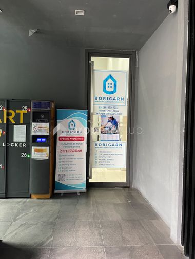 Life Sukhumvit 48