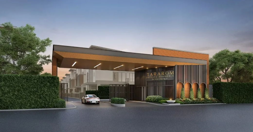 รูป Tararom Private Residence Ramkhamhaeng 9 - รูปที่ 1/3