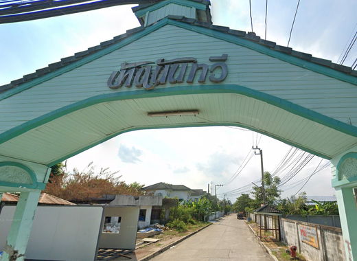 รูป Nantawee - รูปที่ 1/1