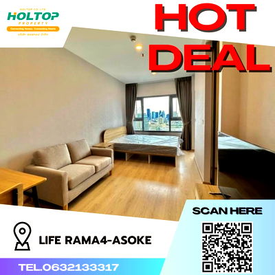 เช่าคอนโด ม.กรุงเทพ กล้วยน้ำไท : #S857 ให้เช่า Life Rama 4 - Asoke  ไลฟ์ พระราม4-อโศก  รูปแบบห้อง Studio  ชั้น19 ขนาด26.6ตรม 