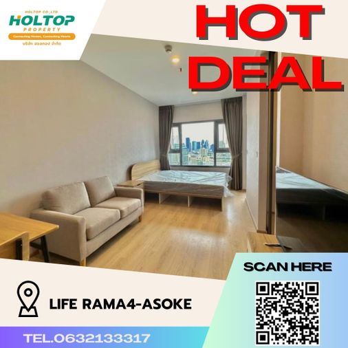 #S857 ให้เช่า Life Rama 4 - Asoke  ไลฟ์ พระราม4-อโศก  รูปแบบห้อง Studio  ชั้น19 ขนาด26.6ตรม 