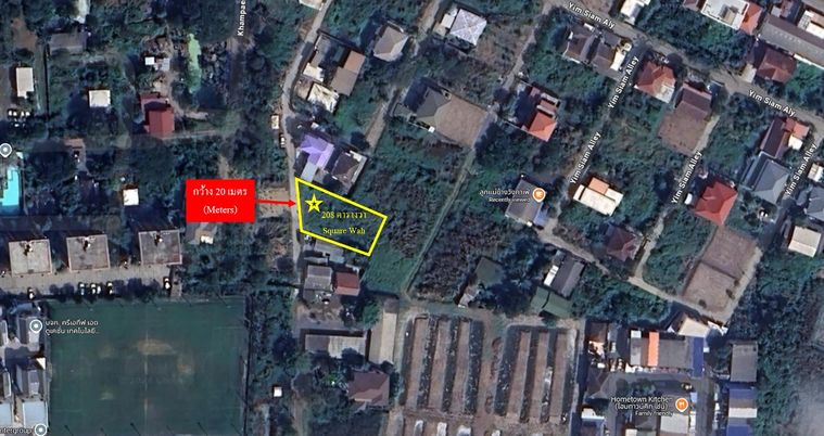 Land for sale, 208 sq wah, Lak Si