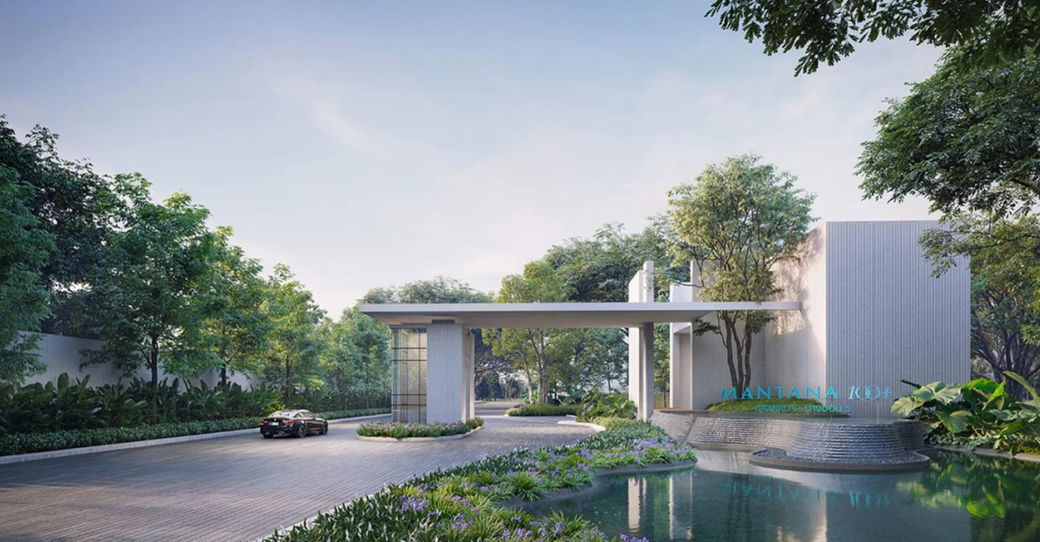 รูป Mantana 100 Plus Kanchana - Bangbon 5 - รูปที่ 1/4