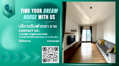 Condos for rent : For rent Noble Refine Sukhumvit26 LH-RW005484