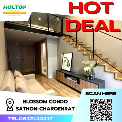 คอนโดให้เช่า : #S881 ให้เช่า Blossom Condo Sathon-Charoen Rat  บลอสซั่ม คอนโด สาทร-เจริญราษฎร์  รูปแบบห้อง Duplex 1 ห้องนอน 1 ห้องน้ำ  ชั้น1 ขนาด46.49ตรม