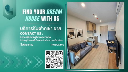 รูปภาพ For Rent Life Rama4-Asoke LH-RW005496