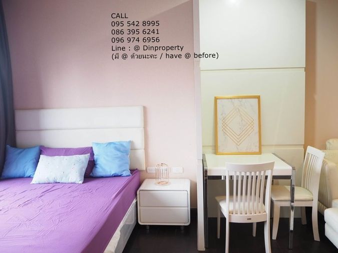 ให้เช่า เออร์บาโน่ แอปโซลูท สาทร ตากสิน, สตูดิโอ ,BTS กรุงธนบุรี , BTS สะพานตากสิน,ICONSIAM