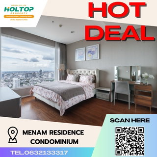 รูปภาพ #S871 Menam Residences Condominium  แม่น้ำ เรสซิเดนซ์ คอนโดมิเนียม  รูปแบบห้อง 2 ห้องนอน 2 ห้องน้ำ  ขนาด 77 ตรม 
