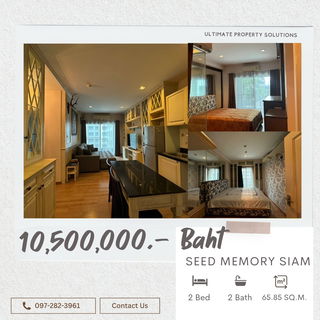 Urgent sale! Newly decorated room, beautifully decorated, ready to move in, next to BTS Sanam Ki La.