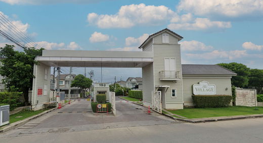 รูป THE VILLAGE BANGNA   - รูปที่ 1/1