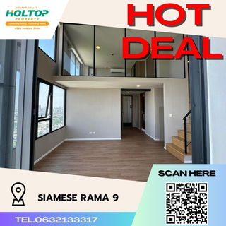 รูปภาพ #S886 For rent Siamese Rama 9 Siamese Rama 9 Duplex room type 3 bedrooms 2 bathrooms 18th floor, size 69.31 sq m,