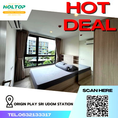Condos for rent : #R892 For rent Origin Play Sri Udom Station Room type 1 bedroom 1 small room 1 bathroom  4th floor, Building D Room size 33 sq m 