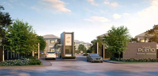 แกรนด์ พลีโน่ รามอินทรา - วงแหวน