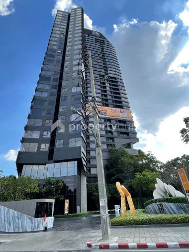 COCO PARC Rama 4