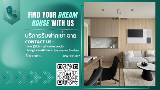 รูปภาพ For rent Noble State 39 LH-RW005507