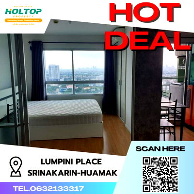 คอนโดให้เช่า : #S914 ให้เช่า Lumpini Place Srinagarindra - Hua Mak Station  ลุมพินี เพลส ศรีนครินทร์-หัวหมาก  รูปแบบห้อง 1 ห้องนอน 1 ห้องน้ำ  ชั้น25 ขนาด27ตรม 