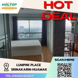 รูปภาพ #S914 ให้เช่า Lumpini Place Srinagarindra - Hua Mak Station ลุมพินี เพลส ศรีนครินทร์-หัวหมาก รูปแบบห้อง 1 ห้องนอน 1 ห้องน้ำ ชั้น25 ขนาด27ตรม
