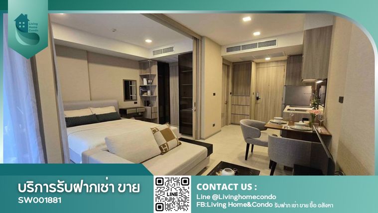 For sale Fynn Sukhumvit 31 ตกแต่งสวยพร้อมเข้าอยู่ เฟอร์นิเจอร์และเครื่องใช้ไฟฟ้าครบ - SW001881