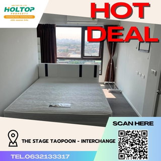 รูปภาพ #R938 ให้เช่า The Stage Taopoon - Interchange เดอะ สเตจ เตาปูน - อินเตอร์เชนจ์ รูปแบบห้อง 2 ห้องนอน 2 ห้องน้ำ ขนาดห้อง 56.75 ตรม. ชั้น 11